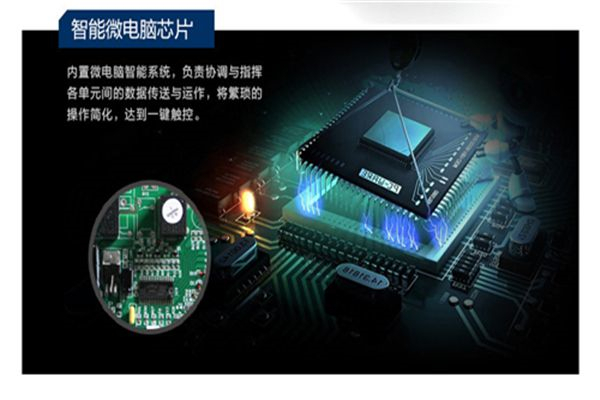 煙氣除濕脫白用除濕機(jī)，濕法脫硫煙氣除濕脫白設(shè)備