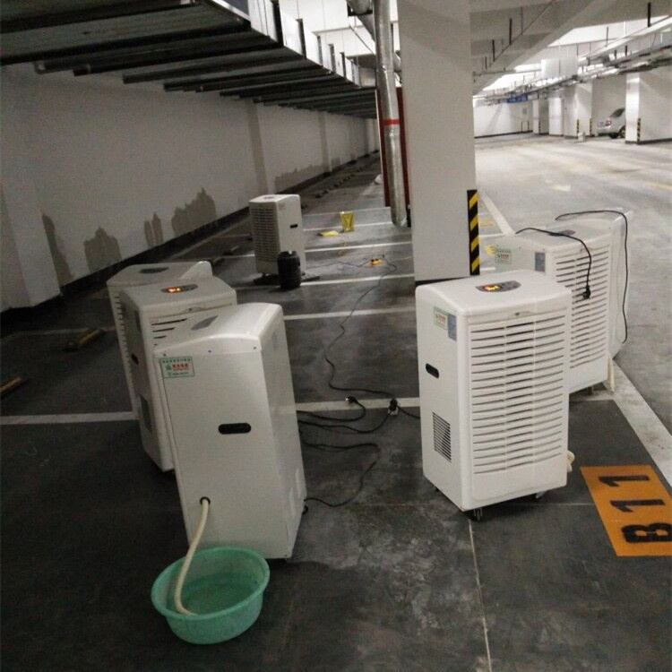 除濕機匹數(shù)YU空調(diào)制冷單位公式 除濕機匹數(shù)YU空調(diào)制冷單位公式