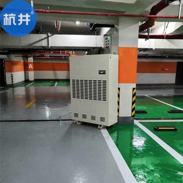 吊頂式新風(fēng)除濕系統(tǒng) 讓家成為能呼吸的港灣