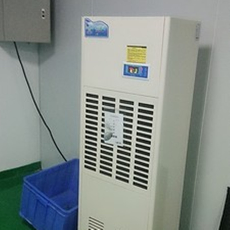 工業(yè)除濕設備：20公斤重量，480升容量