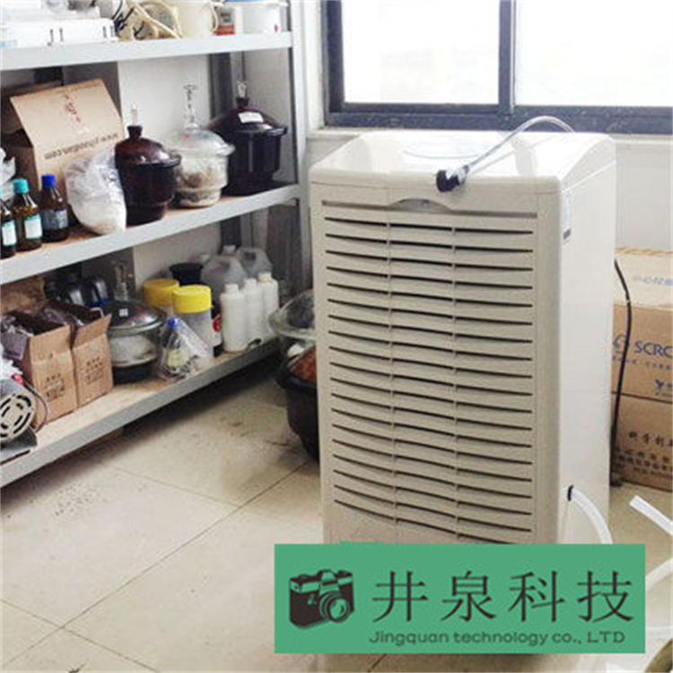 注塑除濕機料結(jié)塊怎么辦 注塑除濕機料結(jié)塊怎么辦