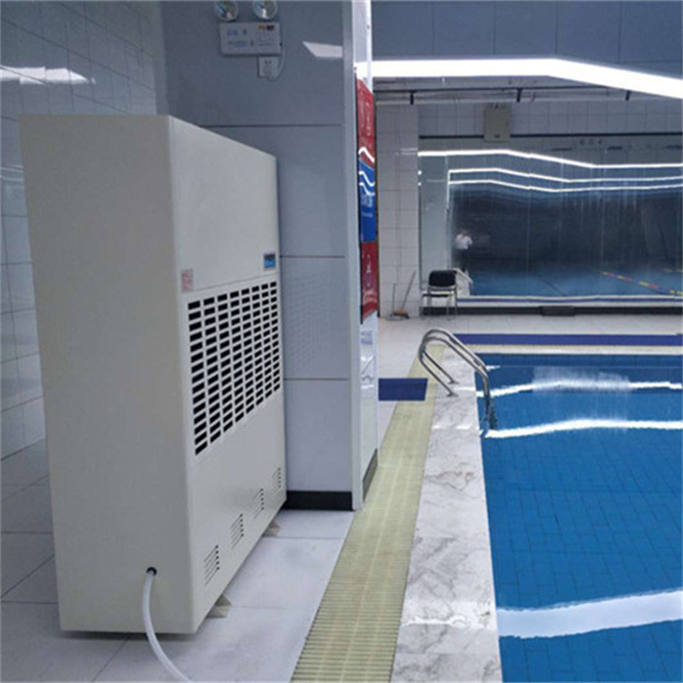 除濕機把水抽完怎么辦