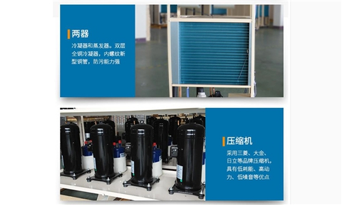 除濕機(jī)沒有效果怎么辦 除濕機(jī)沒有效果怎么辦