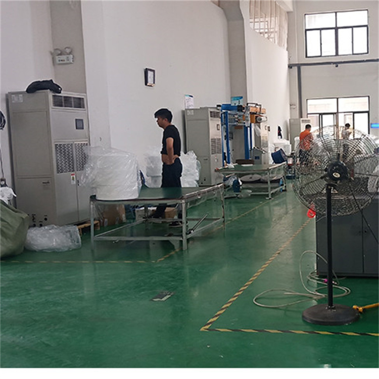 防爆除濕機高溫怎么辦 防爆除濕機高溫怎么辦