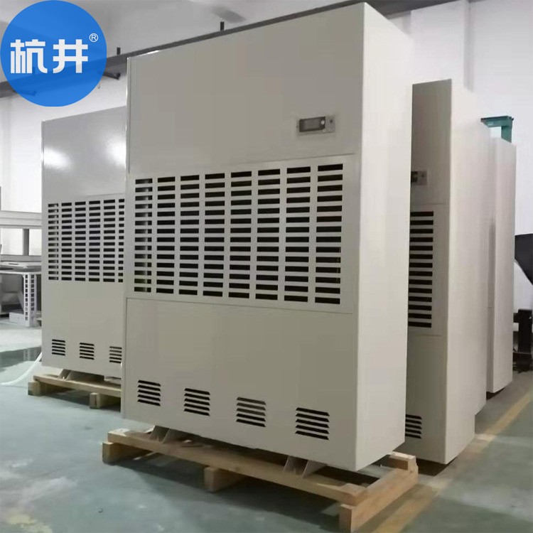 黨參烘干除濕機一體機專業(yè)生產(chǎn) 黨參烘干除濕機一體機專業(yè)生產(chǎn)