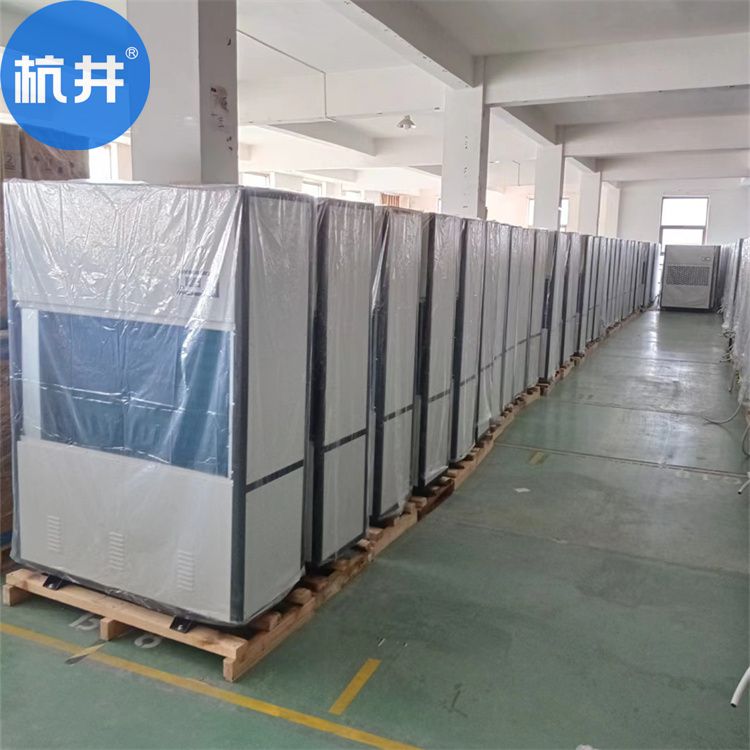 除濕機(jī)啟動(dòng)后停機(jī)保護(hù)怎么辦