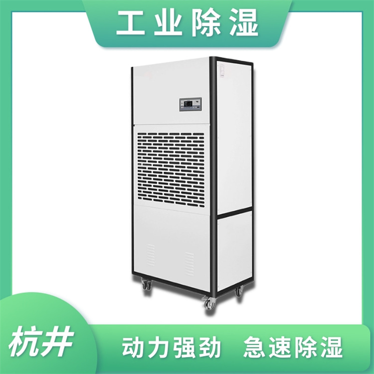 除濕機(jī)顯示濾網(wǎng)報警怎么辦