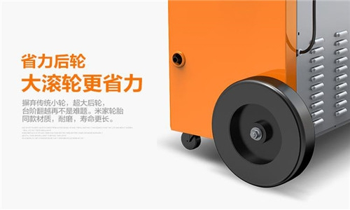 除濕機(jī)到家沒(méi)有靜置怎么辦