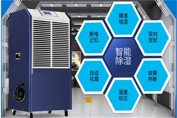 除濕機(jī)不制水怎么辦 除濕機(jī)不制水怎么辦