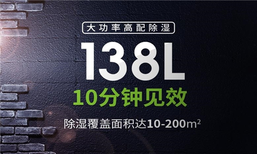 公共場所消毒用什么？公共場所用消毒機(jī)