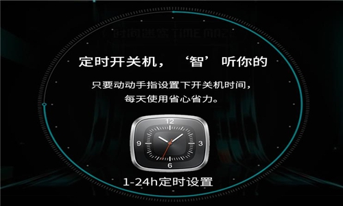 天氣干燥，需要使用噴霧加濕器來增加濕度