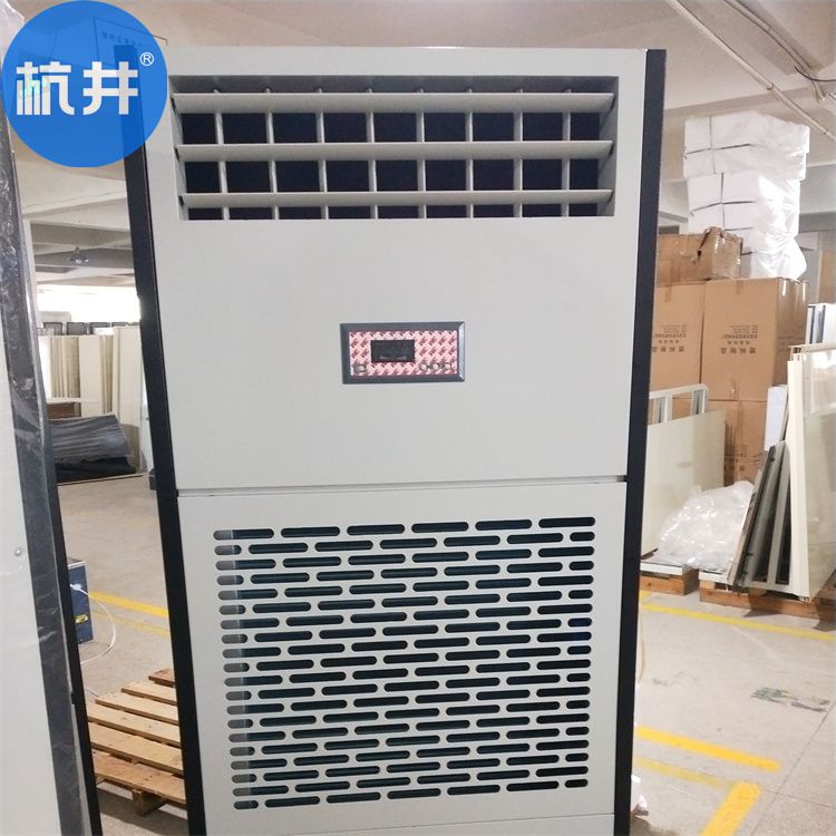 水果倉庫除濕用自動化控制型抽濕器