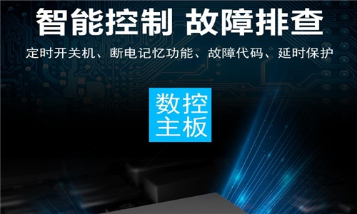 地下室是否需要除濕？地下室除濕機是否真的起作用？