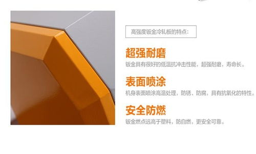 去濕抽濕機對紙盒倉庫包裝的重要性