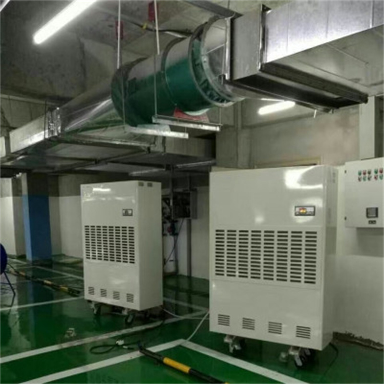 掛面車間配置空氣除濕機(jī)注意事項(xiàng) 掛面車間配置空氣除濕機(jī)注意事項(xiàng)