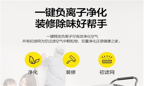 利用噴霧消毒機預(yù)防非洲豬瘟 利用噴霧消毒機預(yù)防非洲豬瘟