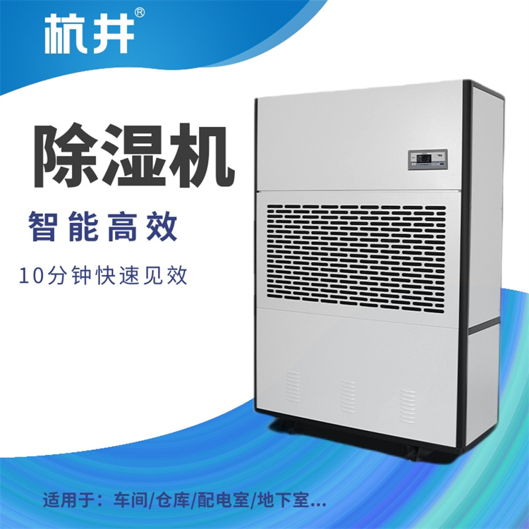 加濕器在哪些方面有幫助？