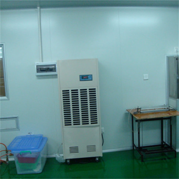 電力機房購買工業(yè)除濕機的重要性 電力機房購買工業(yè)除濕機的重要性