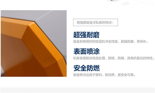 1000平LED車間除濕機(jī)選型 (2) 1000平LED車間除濕機(jī)選型 (2)
