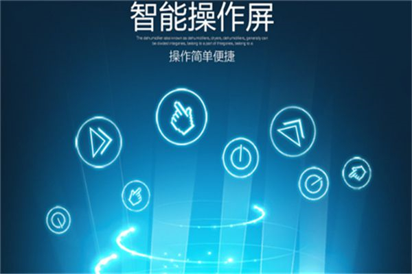 糧食存儲庫對濕度的要求