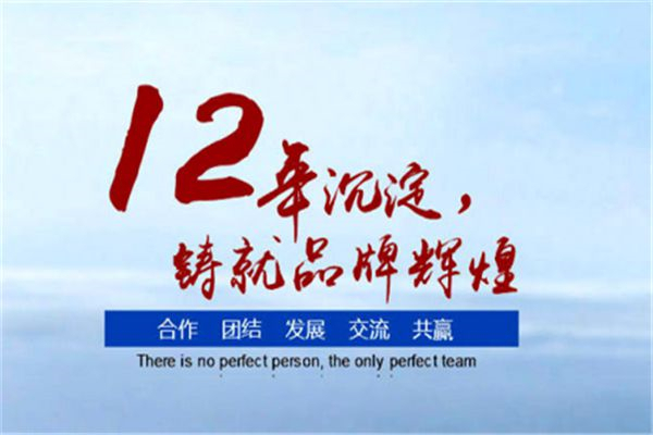 卷筒紙加濕機(jī)，卷筒紙?jiān)诰€加濕裝置