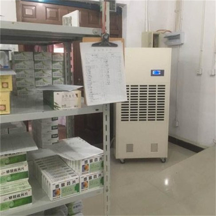 開除濕機吊頂開裂怎么辦