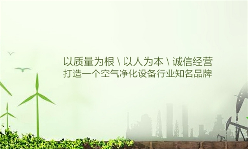水果氣調(diào)庫(kù)太潮如何除濕？推薦使用空氣除濕機(jī)來(lái)解決