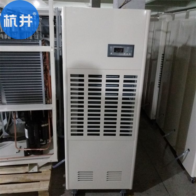 電力系統(tǒng)配電箱對(duì)濕度的要求