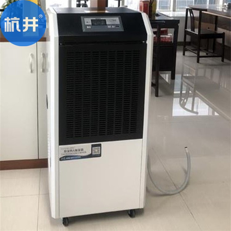 地下室倉(cāng)庫(kù)除濕專家——選擇*佳的防潮解決方案