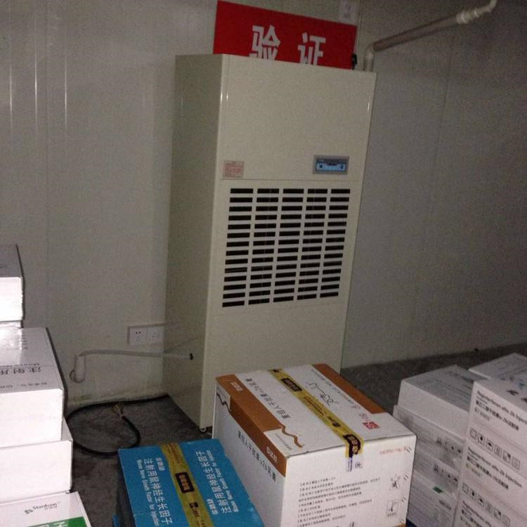 地下泵房防潮除濕解決方案