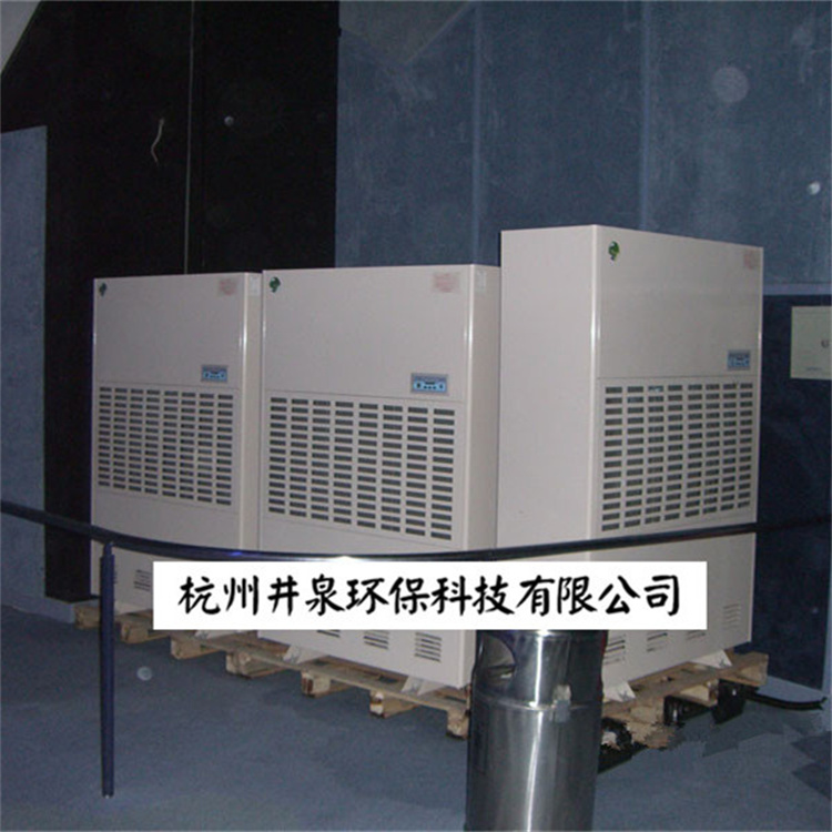 700平的制藥廠糖衣室選多大的除濕機(jī)