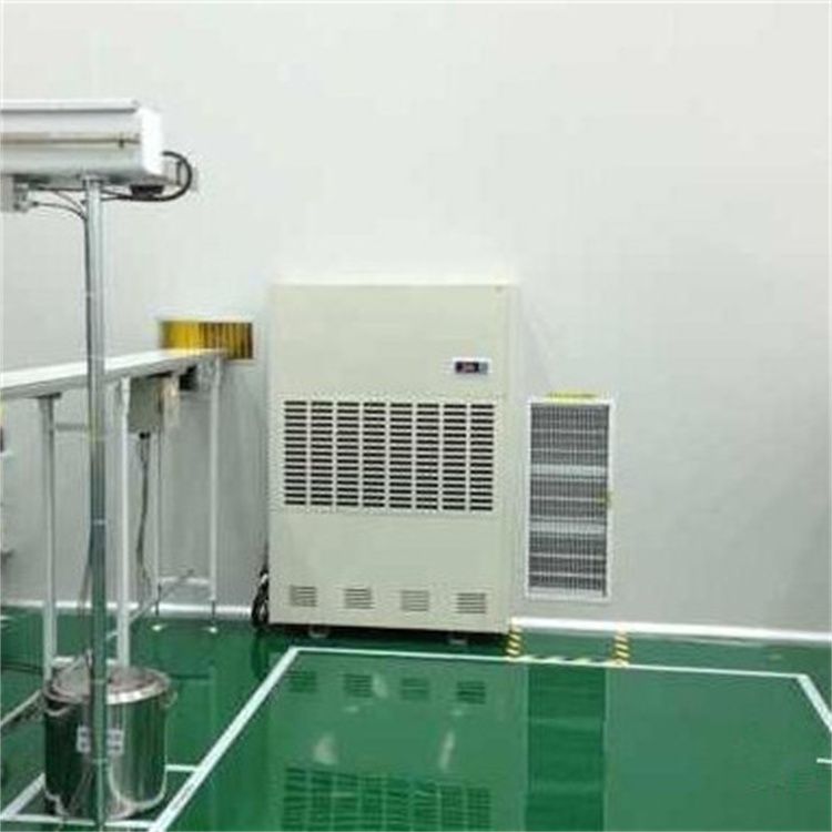 精密車間用CFJZF30風(fēng)冷冷風(fēng)型柜式降溫除濕機