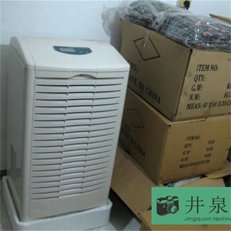 HF78N 30匹電氣制造車(chē)間專用風(fēng)冷潔凈型恒溫恒濕空調(diào)機(jī)降溫除濕