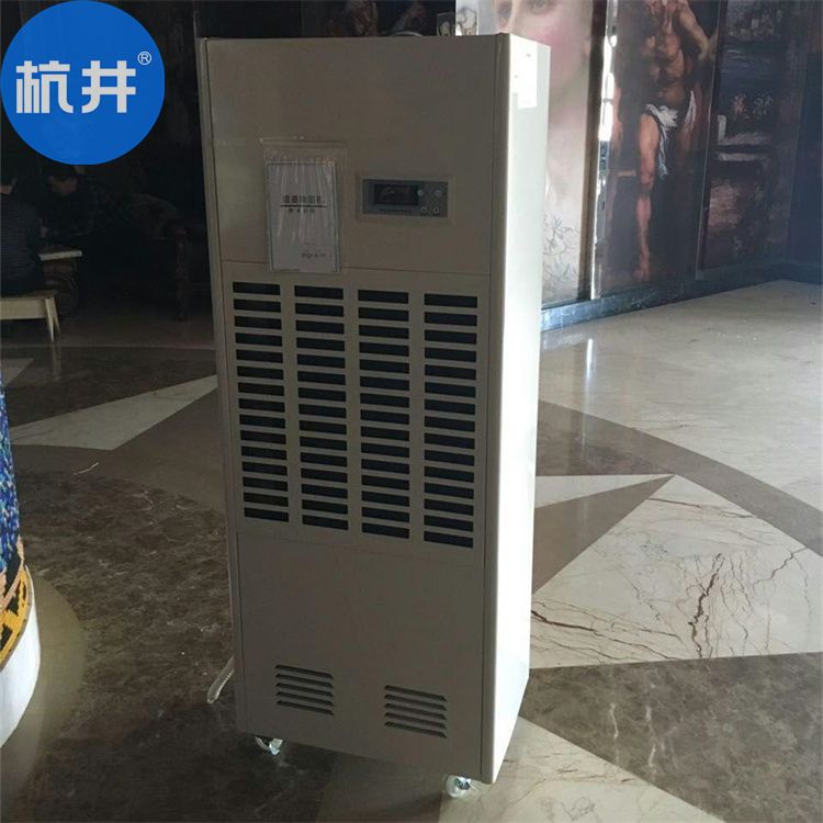 工業(yè)級全自動除濕設備