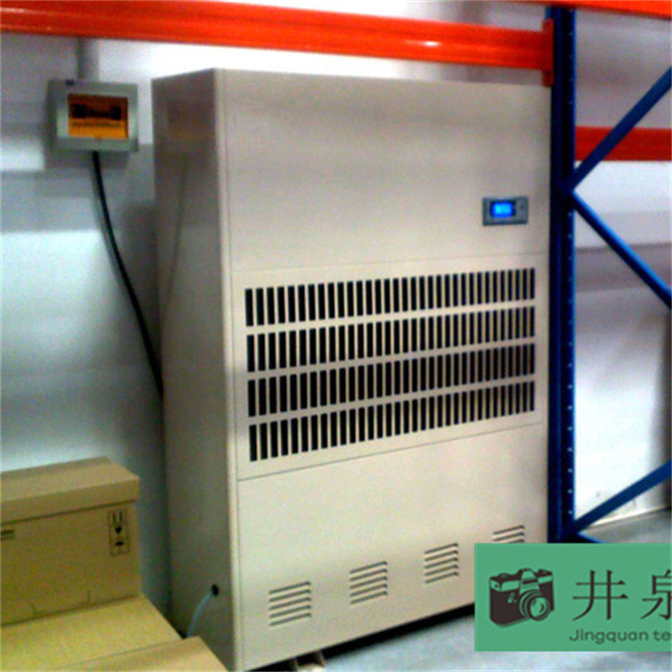 HF230N 96匹電子凈化車間專用工業(yè)恒溫恒濕空調(diào)機(jī)支持防爆定制